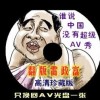 3d2017026ڿ